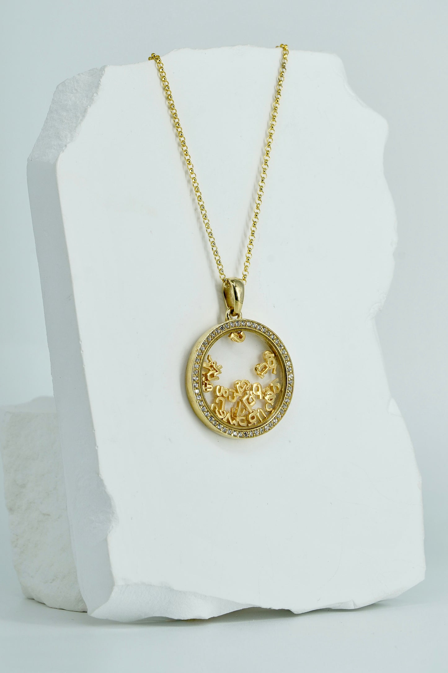 Alphabet Moving Letters Necklace