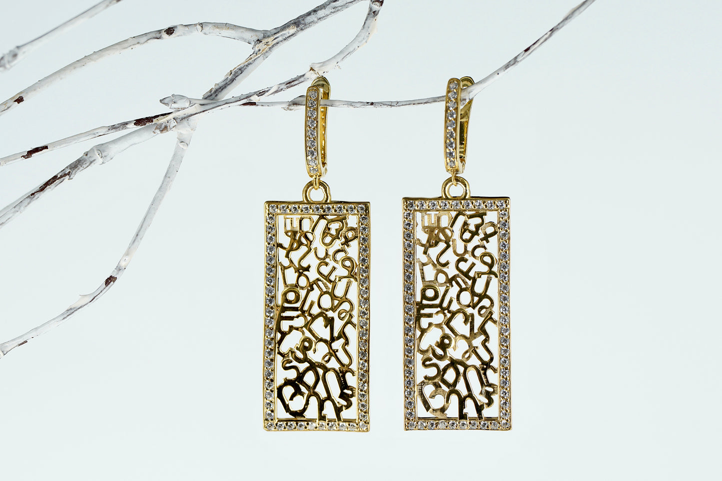 Armenian Alphabet Earrings