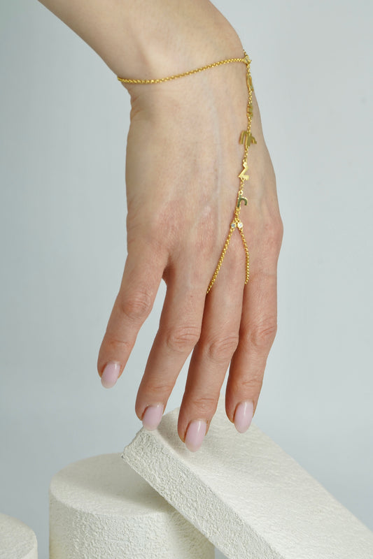 Hayuhe Bracelet