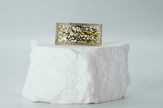 Armenian Alphabet Ring