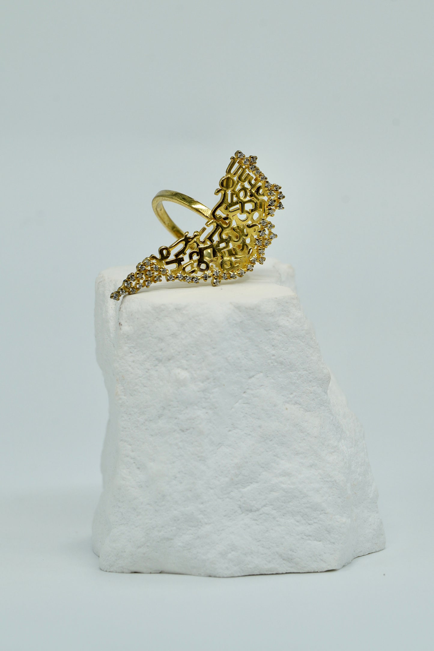 Wing Ring