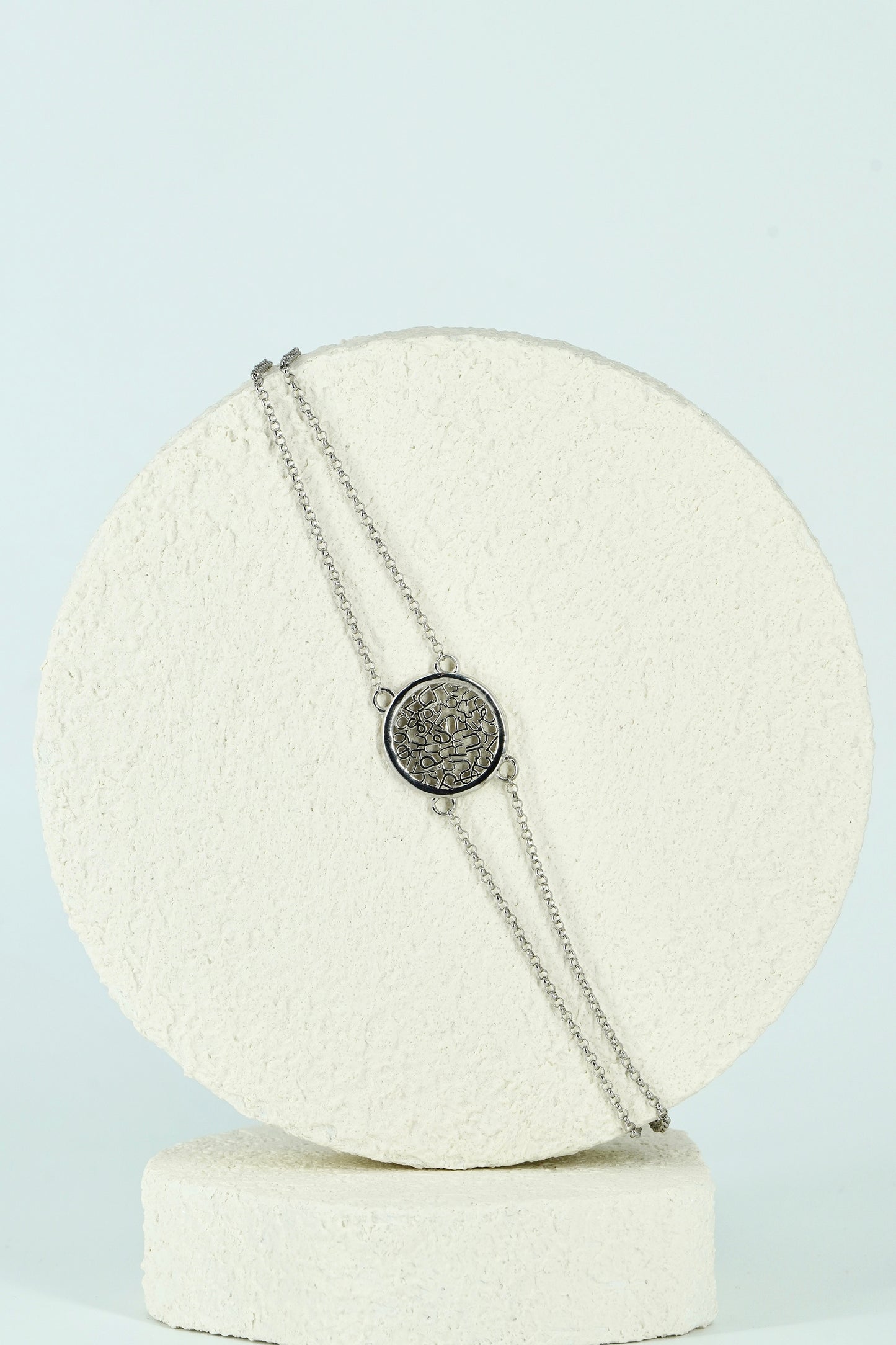Alphabet Silver Bracelet